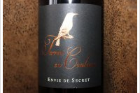 Domaine terres en couleurs - Envie de secret
