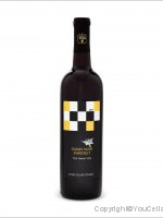 Pelee Island Winery - Gamay noir Zweigelt