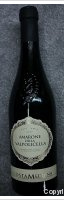Amarone Della Valpolicella - Costa Mediana
