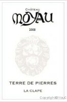 Château Moyau - Terre de Pierres