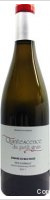 Domaine du Mas Rouge - Quintescence du petit grain - 