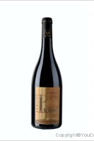 Domaine de Prapin - Gofiacus