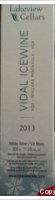 Lakeview Cellars - Vidal - IceWine