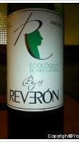 Roveron - Pagos Joven