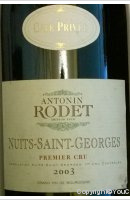 Antonin Rodet - Cave Privée 1er Cru