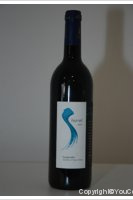 Mas d'Albo - cuvée Layral