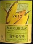 Domaine Nicole et Marcel Rivet