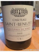 Château Saint Bénézet