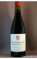 Roc d'Anglade - Reserva Especial