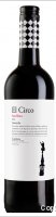 El Circo - Acróbata