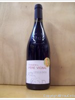 Domaine du Père Vignal