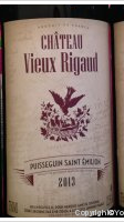 Château Vieux Rigaud