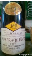 Huber et Bléger