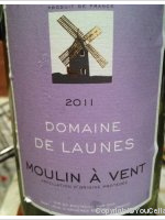 Domaine de Launes