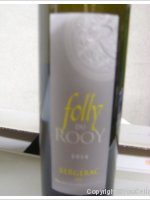 Château du Rooy - Folly du Rooy