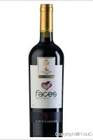 Lidio Carraro - Faces