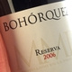 Bohórquez - Reserva