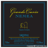 Skouras - Grande cuvée