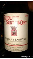 Château Saint Vincent