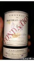 Château de Bouchat-Alaux