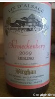 Birghan - Schneckenberg