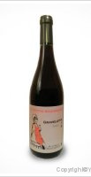 La Petite Baigneuse - Gravelotte