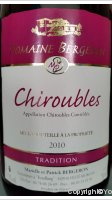 Domaine Bergeron - Tradition
