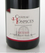 Château des Hospices de Canet en Roussillon - Artemis