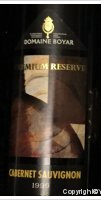 Domaine Boyar - Premium Reserve - Cabernet Sauvignon
