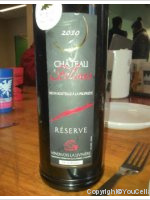 Château Félines - Réserve