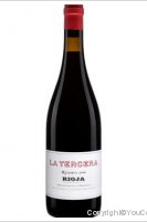 Vinos del Atlantico - La Tercera Reserva