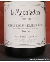 La Manufacture - 1er cru Forêts