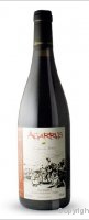 Agarrus - La vigne du facteur