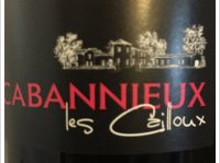 Château Cabannieux - Les Cailloux