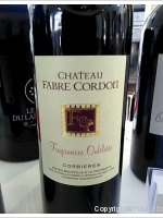 Château Fabre Cordon - Fragrances  Oubliées 