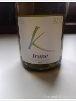 Korta - Irune