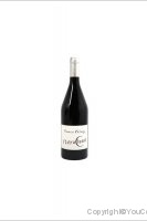 Domaine Calimàs - L'Estra lunat