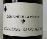 Domaine de la Pépière - Monnières Saint-Fiacre