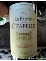 Le Parvis de la Chapelle