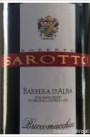 Roberto Sarotto