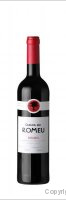 Quinta do Romeu