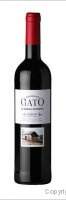 Quinta do Romeu - Gato