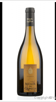 Manoir du Capucin - Quintessence