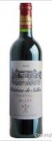 Château de Salles - Cuvée d'Artagnan