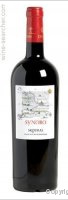 Skouras - Synoro
