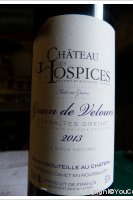 Château des Hospices de Canet en Roussillon - Grain de velours