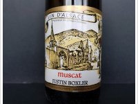 Justin Boxler