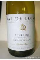La Chardoisie - Sauvignon blanc