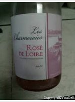 Les Charmeraies