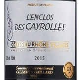 L'Enclos des Cayrolles